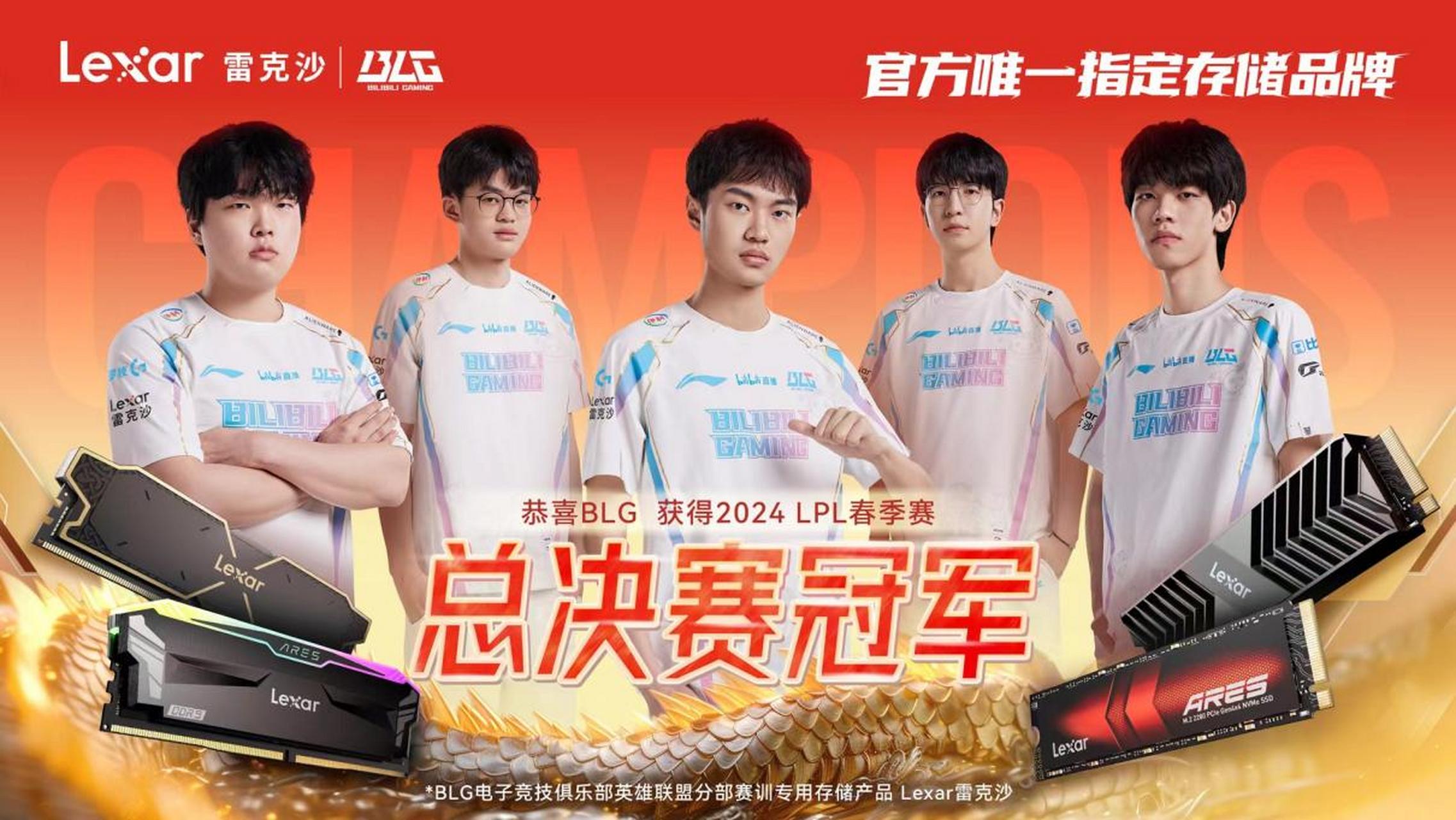 包含再创辉煌：奥运会五金得主归来的词条