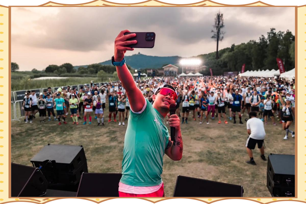 关于生态越野跑，环保与运动完美结合的信息