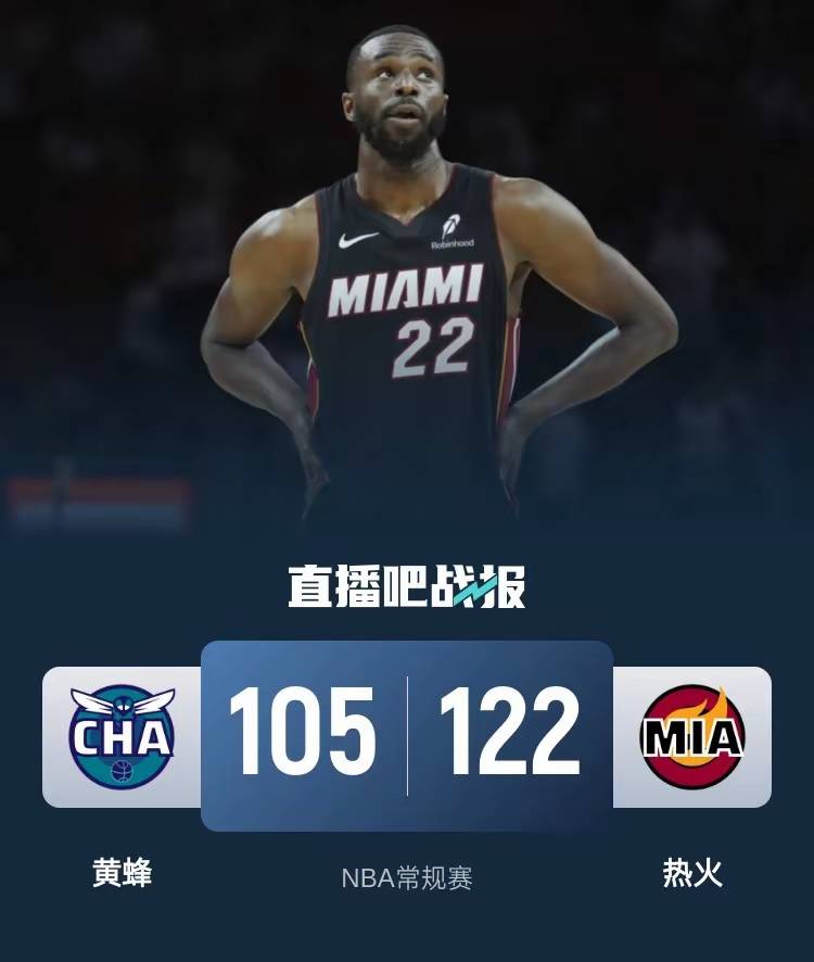 场上显神威:王强的三分命中率达到36%,一举奠定胜局的简单介绍 场上显神威:王强的三分命中率达到36%,一举奠定胜局的简单介绍