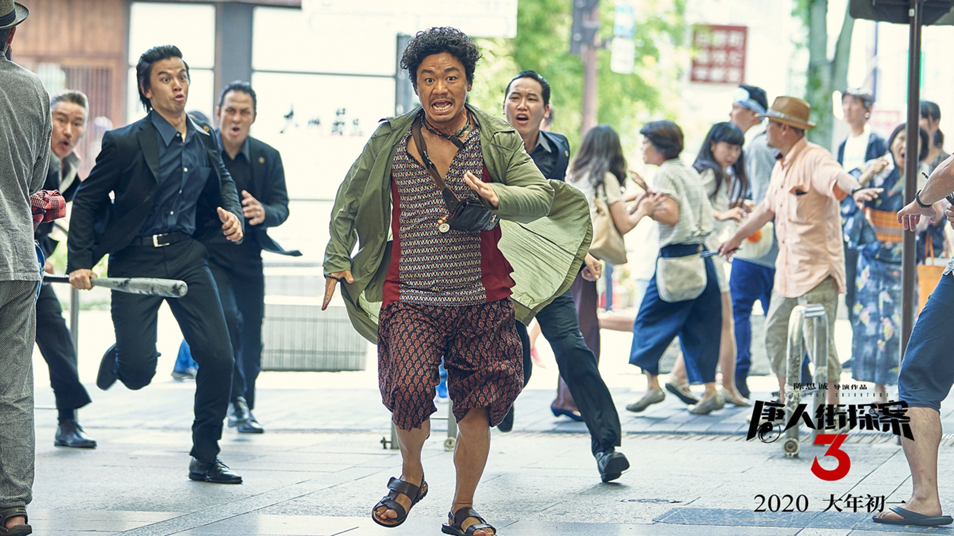 塞内加尔队在巴黎奥运会比赛中展现出快速反击战术,塞内加尔内战