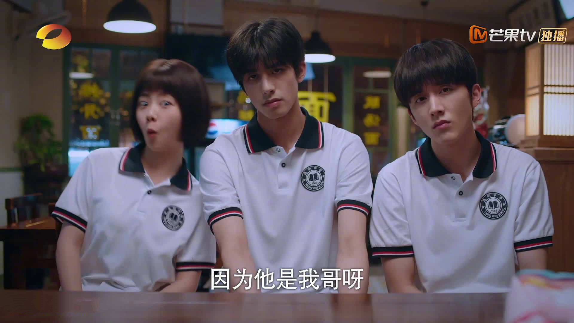 探秘欧冠“神秘”战术:球队为何总能逆转?,欧冠为什么扩军