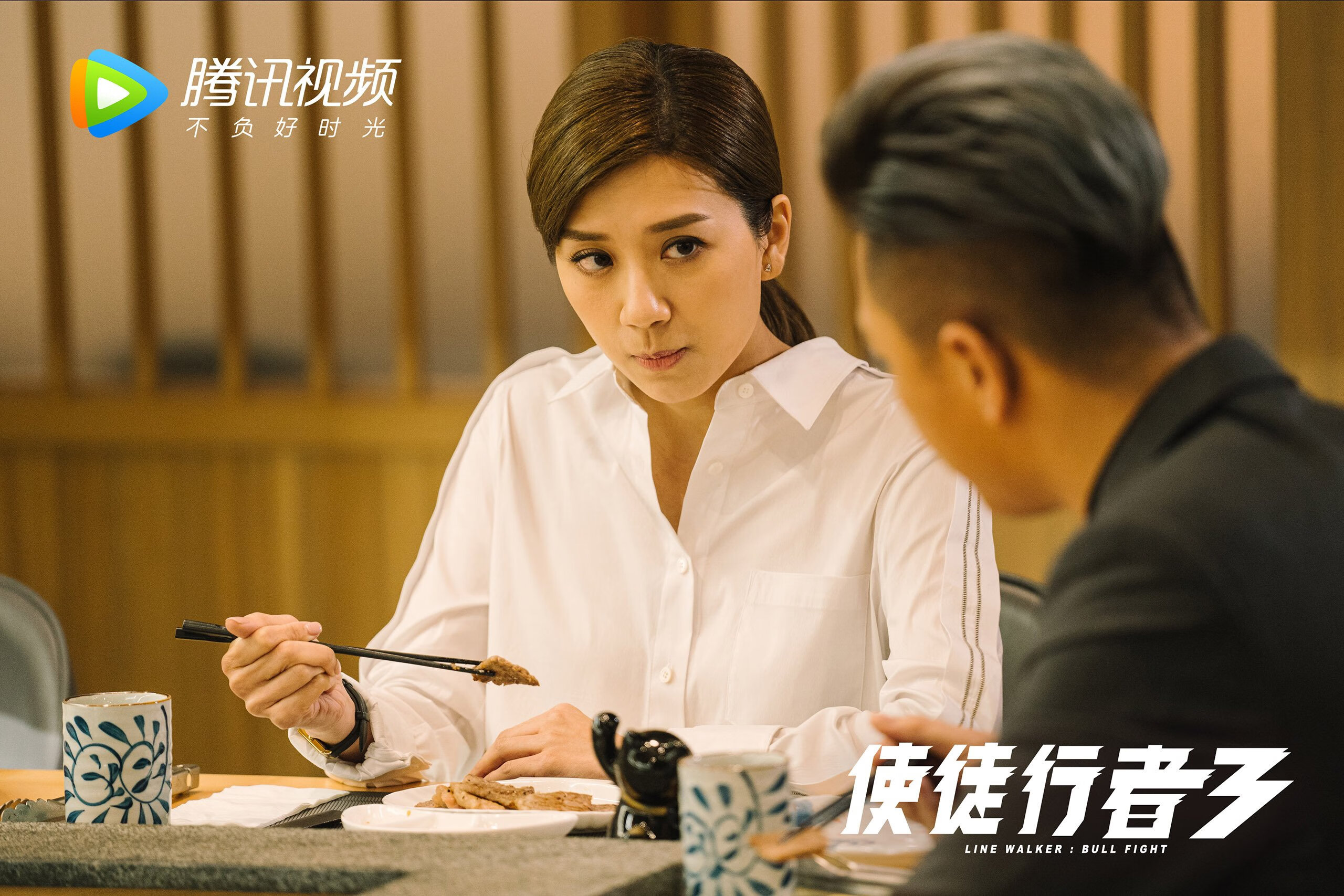 末轮保级战：多支球队投入全部，战术调整升级