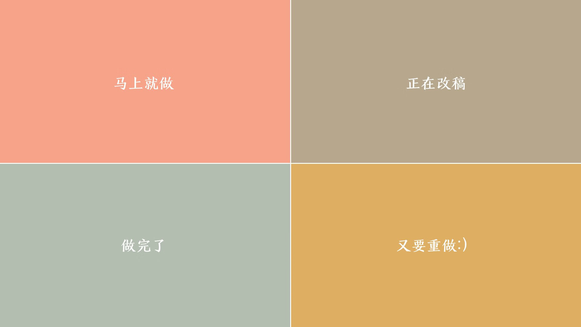 中超球队战术执行细致，比赛观赏性增强，中超比赛真好看, 有进球有打人, 场面好混乱