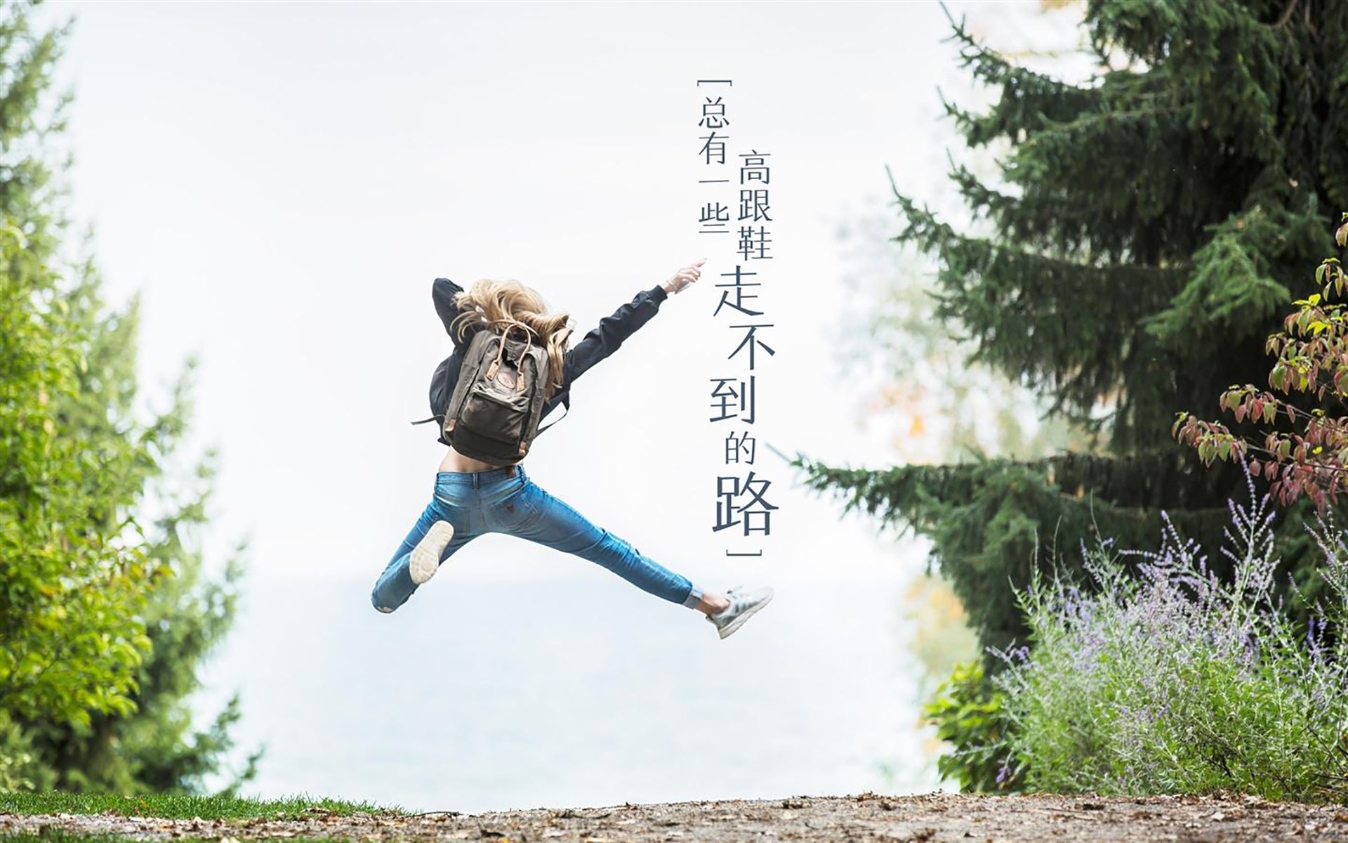 格拉纳达实力碾压,轻取对手收获胜利,格拉纳达创纪录