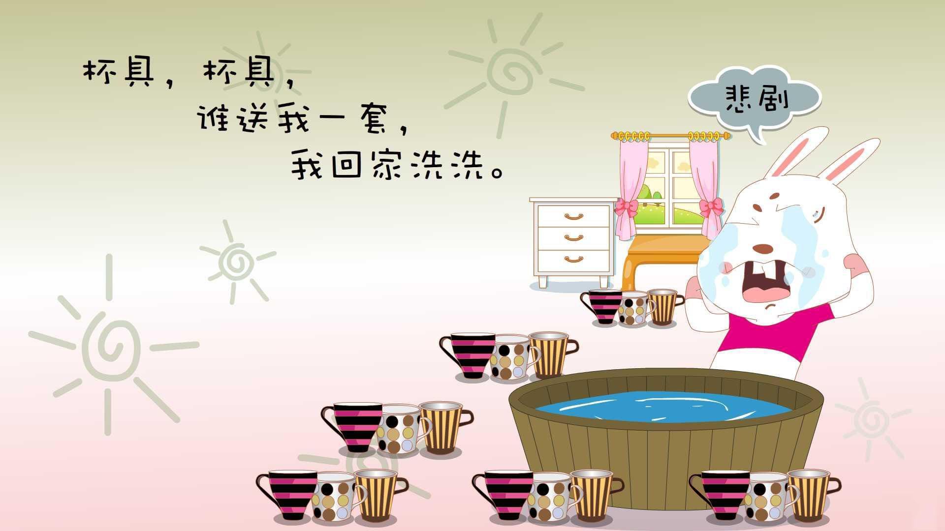 球队在全球篮球赛上战胜强大对手赢得冠军,在篮球比赛中获胜