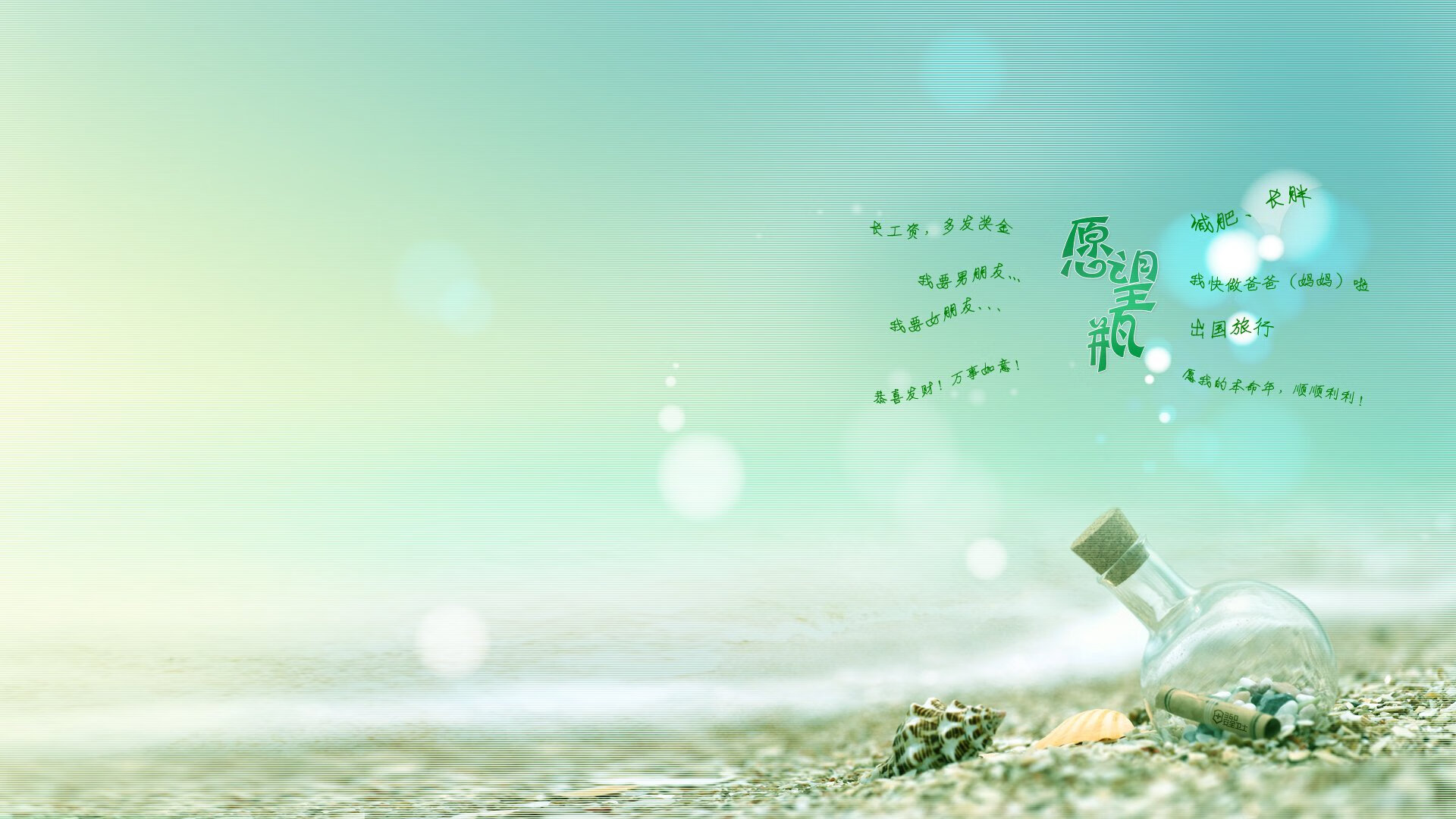 莱加内斯遭遇主场溃败，战绩下滑，莱加内斯主场球场