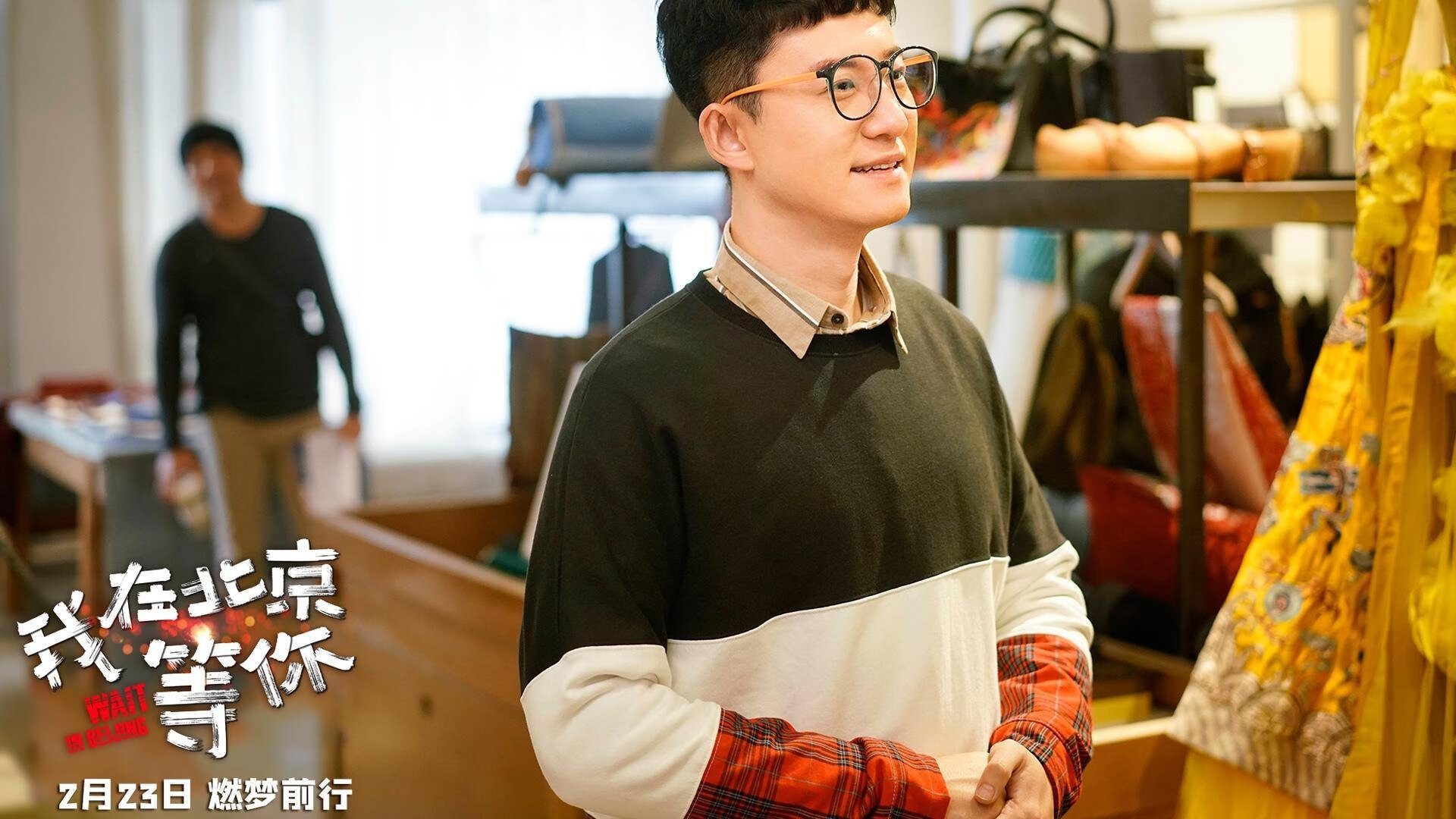 世俱杯:连续晋级的挑战与机遇,世俱杯啥意思