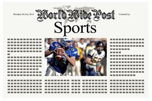 体育新闻中心推动体育内容原创版权保护机制，体育新闻杂志