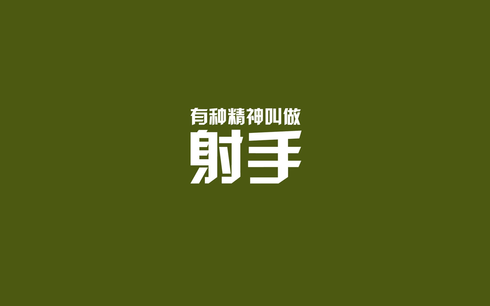 场馆赛后利用机制激活全民健身空间,全民健身场地设施实施方案