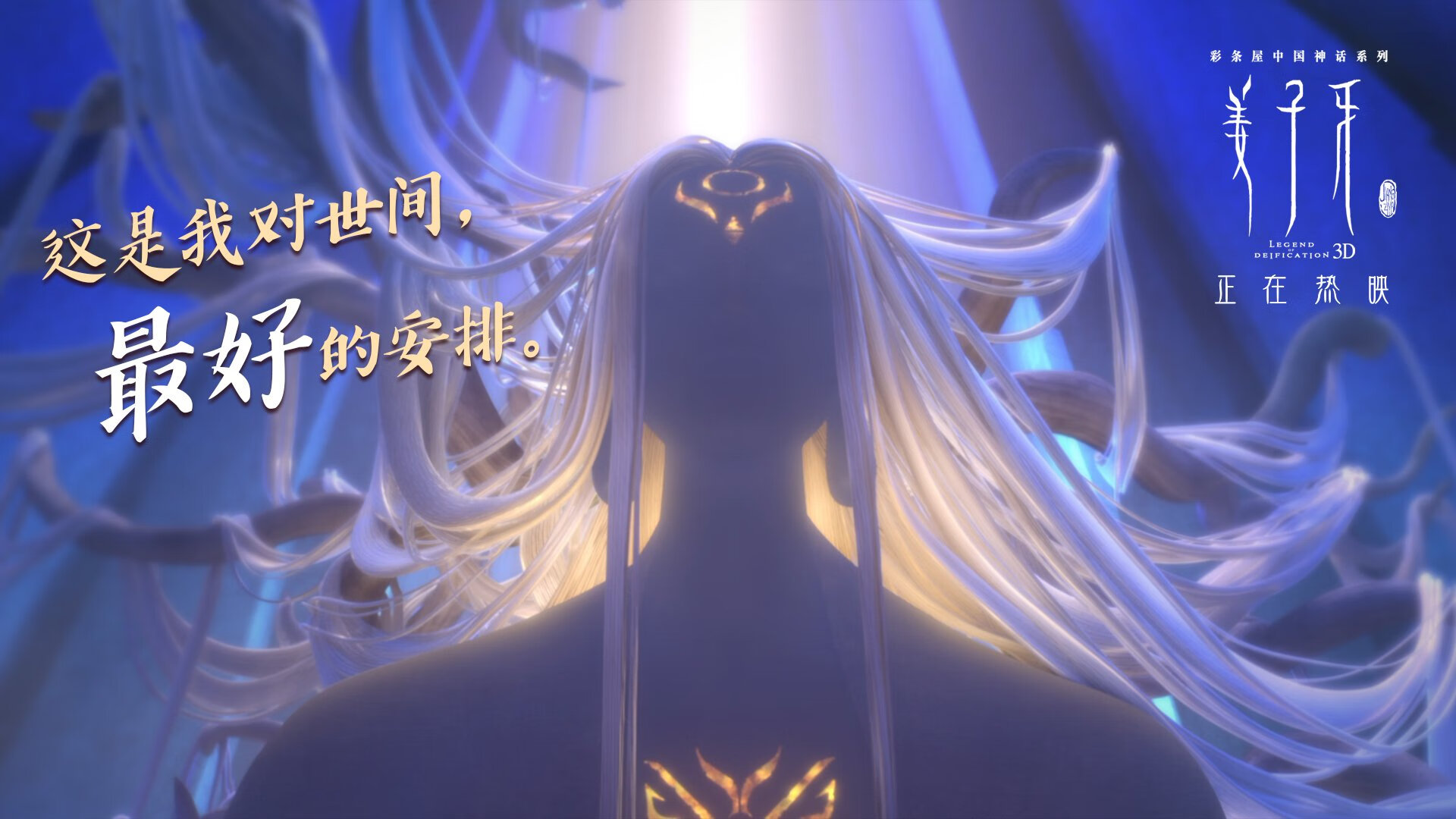 奥运村设置静音区域保障运动员专注状态，北京奥运会运动员居住环境