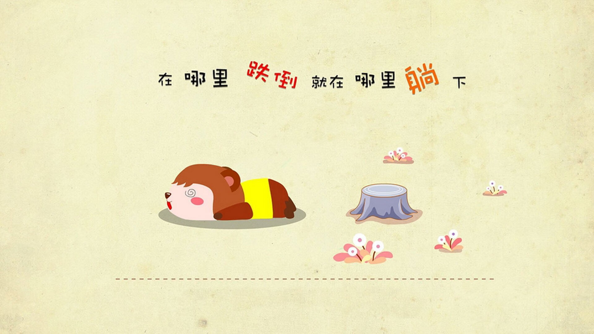 弗朗索瓦·斯图尔特:精准的脚法助力南非队无缝链接攻防体系,弗朗索瓦德尔萨特