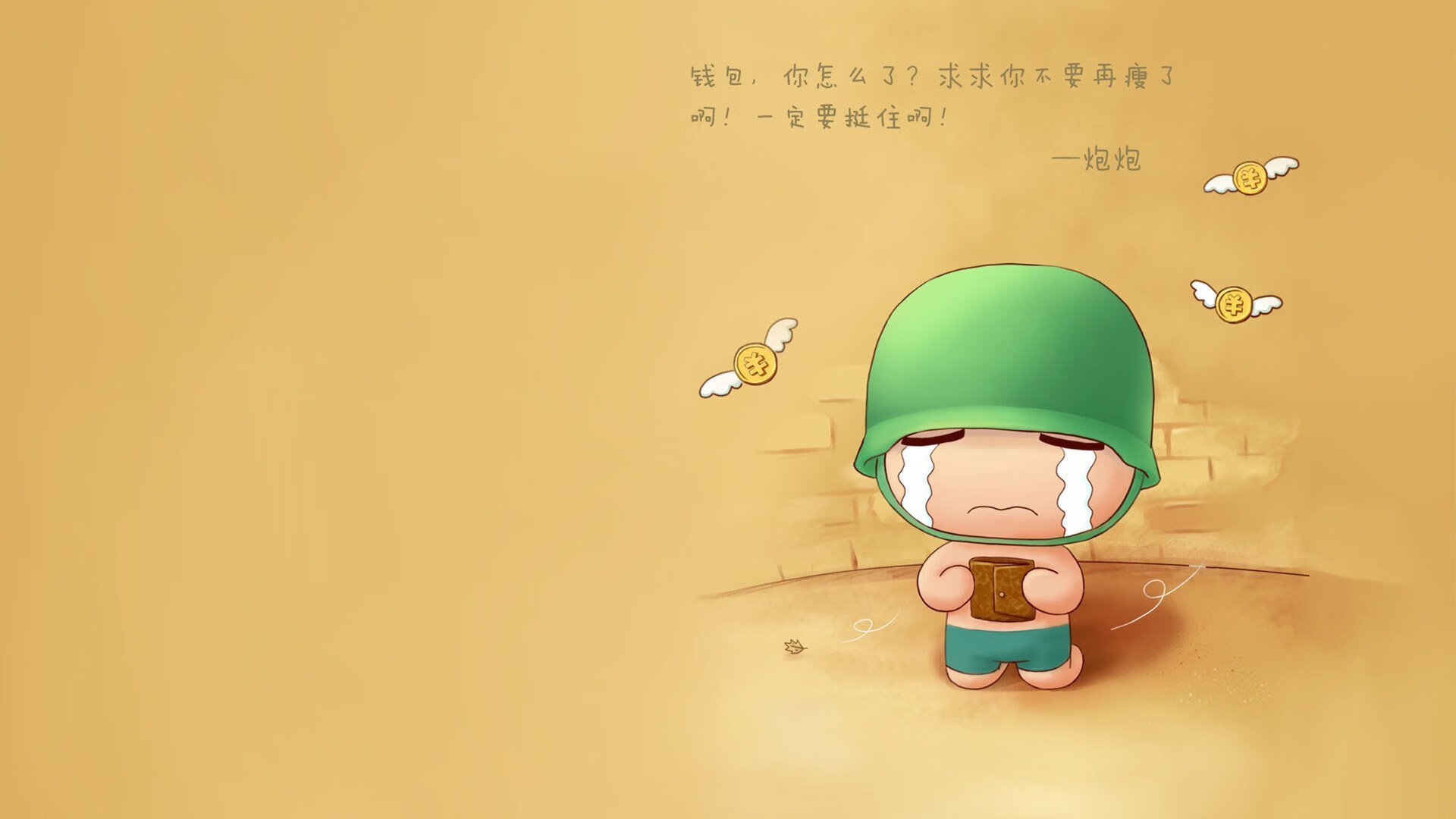 澳大利亚橄榄球的青训系统在全球橄榄球界中占据领先地位，橄榄球澳洲