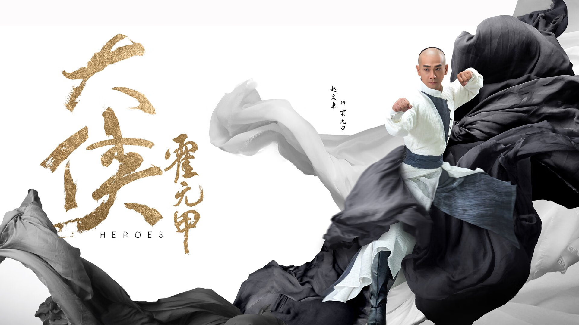 自由泳接力南非男队逆袭夺胜,男子自由泳决赛