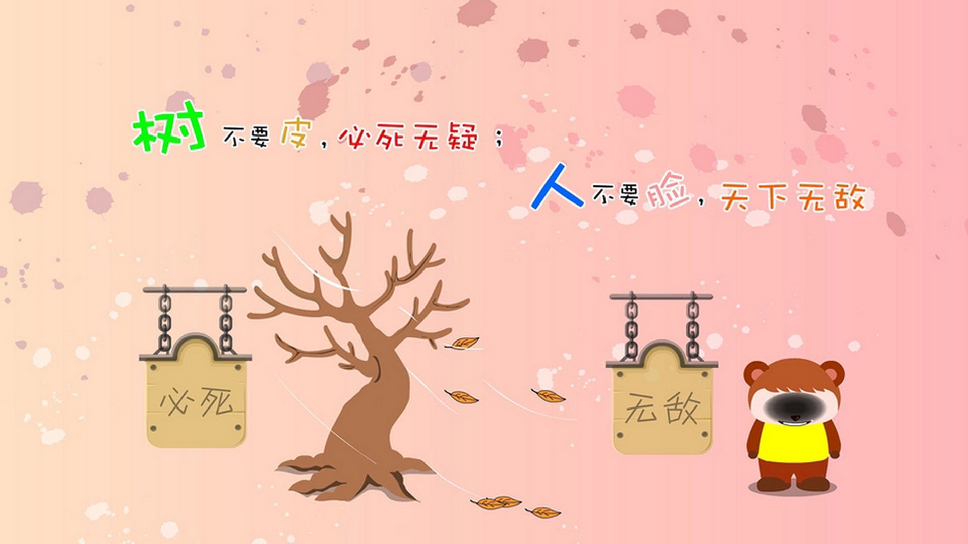 西甲突破极限:精彩瞬间,震撼全场!,西甲超级杯冠军